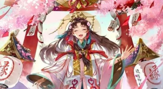 陰陽(yáng)師緣結(jié)神速配攻略：緣結(jié)神速配技巧玩法
