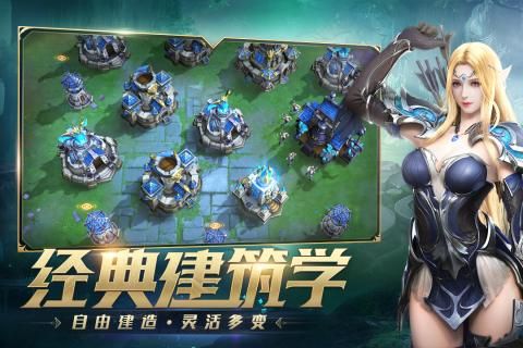網(wǎng)易風(fēng)暴戰(zhàn)爭(zhēng)手游截圖2