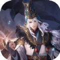 伏魔陰陽封妖師正版手游