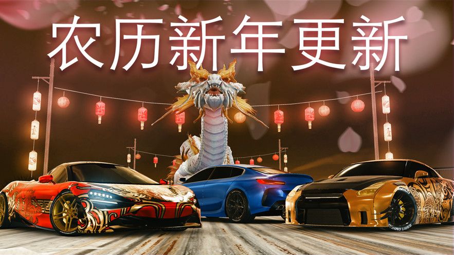 真實停車場2駕校模擬中文版下載截圖4