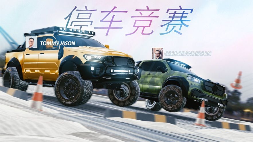 真實停車場2駕校模擬中文版下載截圖3