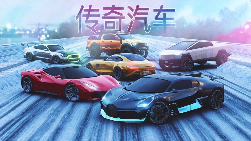 真實停車場2駕校模擬中文版下載截圖2