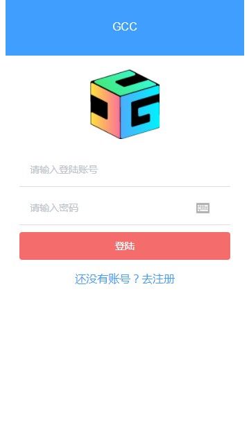 怎么注册gc账号
