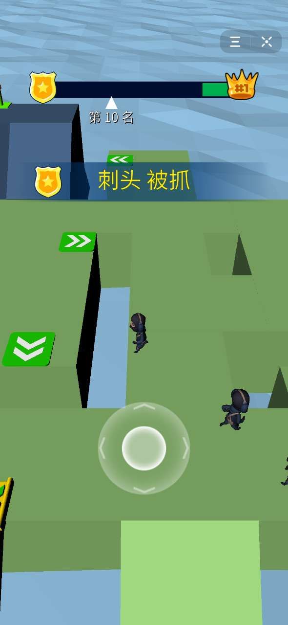 小偷哪里跑小游戲完整版截圖1