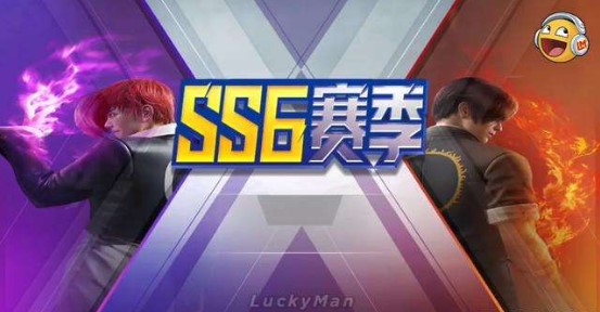 和平精英ss6賽季怎么獲得改名卡？ss6賽季免費(fèi)改名卡獲取方法