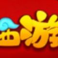 西游天妖劫手游安卓正式版