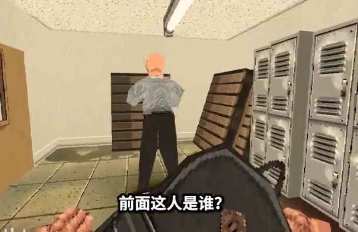 紙魚解說消費者之夜中文游戲手機版截圖3