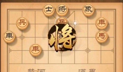 天天象棋殘局挑戰(zhàn)168關(guān)通關(guān)攻略：3月16日殘局挑戰(zhàn)168期走法圖