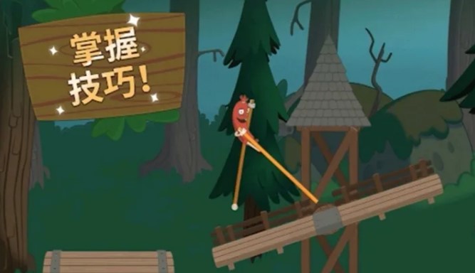 walk master攻略大全：新手少走彎路