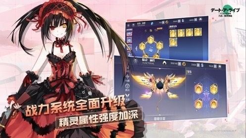 暴風(fēng)眼手游最新正式版截圖1