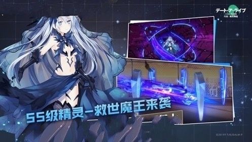 暴風(fēng)眼手游最新正式版截圖3