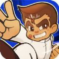 亂斗之王之熱血高校游戲免費(fèi)金幣鉆石版