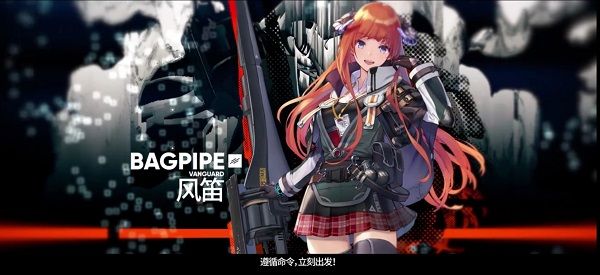 明日方舟風笛精二材料是什么？風笛精二技能專精所需材料一覽