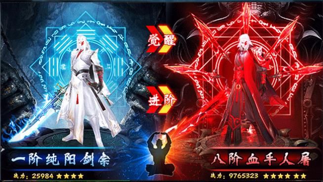 仙境幻域正版手游截圖2
