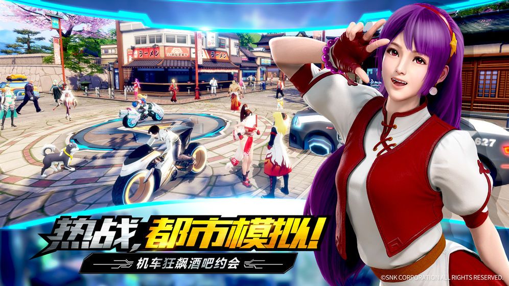 拳魂觉醒之格斗之王手游最新版2
