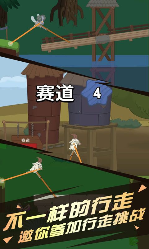 迷宮戰(zhàn)記行走大師最新版免費金幣版截圖2