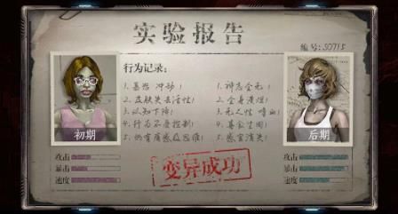 凱旋之門之瘟疫孤城游戲免費鉆石最新版截圖4