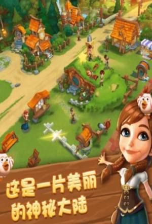 金幣多多農(nóng)場紅包版手機版截圖3