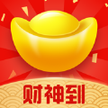 財(cái)神好運(yùn)來(lái)游戲安卓紅包版