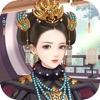 后宮嬪妃傳手游最新版