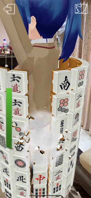 AR Bugs游戲漢化中文版截圖2