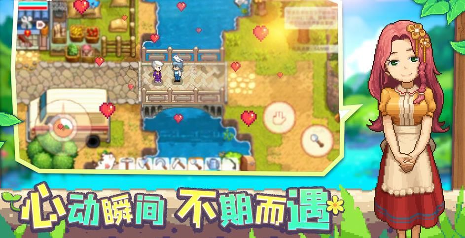 金幣農(nóng)場(chǎng)最新版免費(fèi)金幣版截圖1