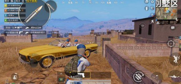 和平精英金色跑車在哪里？金色肌肉車位置分布匯總