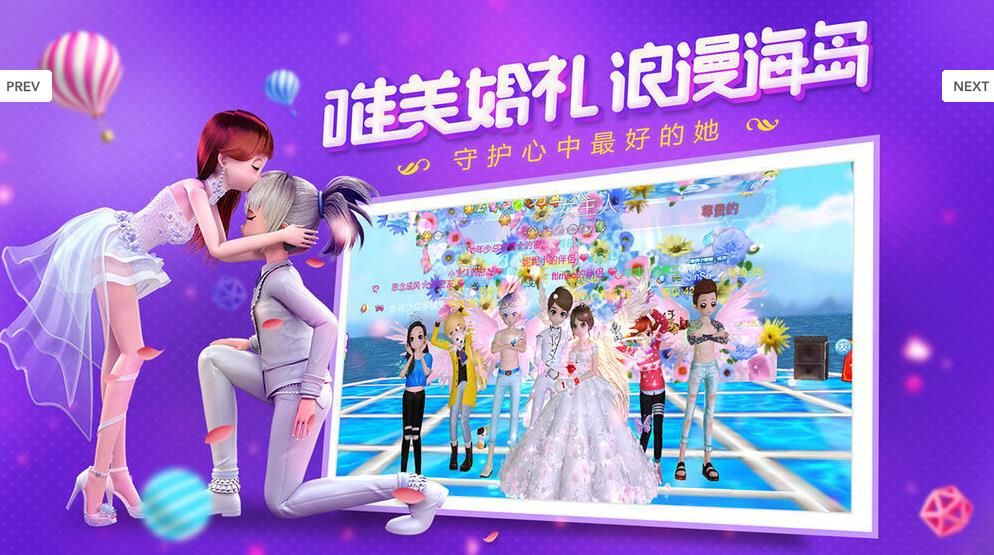 金地金牌生正版游戲安裝包截圖1