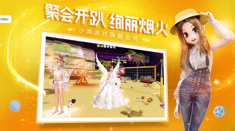 金地金牌生正版游戲安裝包截圖3