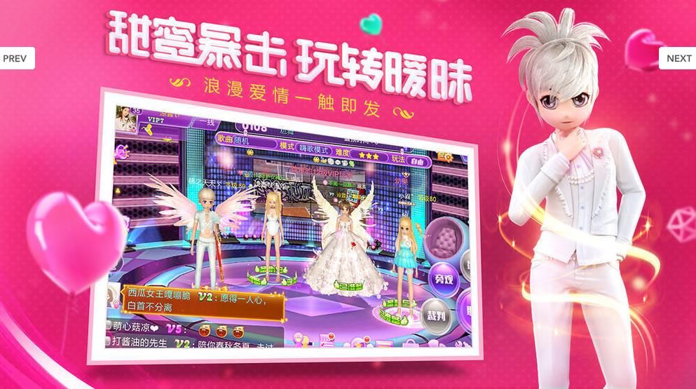 金地金牌生正版游戲安裝包截圖2