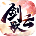 滿城劍云歌手游安卓最新版
