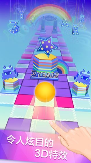 滾動(dòng)的天空海洋The Sea大冒險(xiǎn)3.5.0最新版截圖2