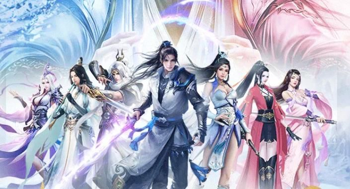 劍玲瓏之太乙仙門(mén)正版手游截圖4