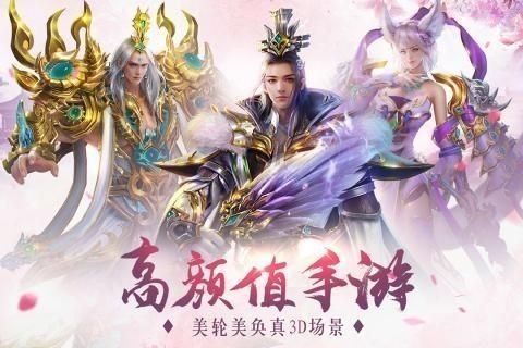 九州圣墟?zhèn)魅楞~棺手游最新版截圖3