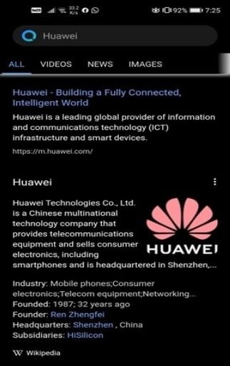 華為搜索APP概念股安裝包截圖3