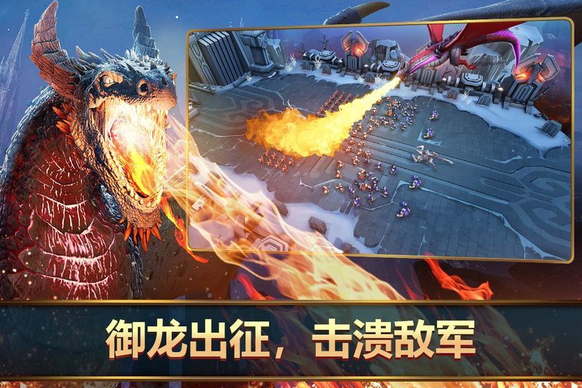萬神圣殿手游安卓最新版截圖2