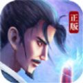 魔幻戰(zhàn)道手游正版