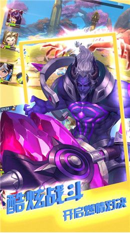 魔幻戰(zhàn)道手游正版截圖2