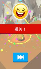 刺激跳跳球游戲最新安卓版截圖3