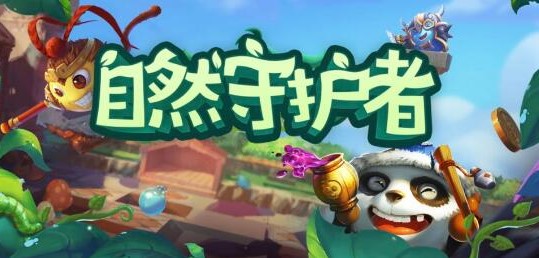 不思議迷宮秩序域M12奇觀(guān)是什么？秩序域M12奇觀(guān)大全