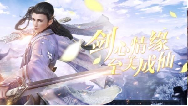神域狂潮手游正式版最新版截圖1
