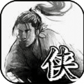 武俠井斗棋游戲安卓最新版