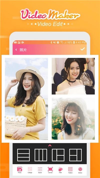 卡卡視頻剪輯APP版截圖3