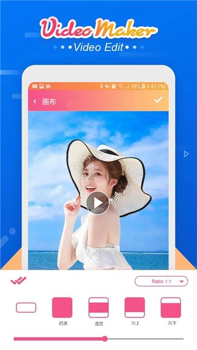 卡卡視頻剪輯APP版截圖4