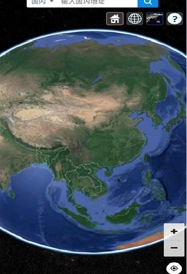 快手上的3d地球游戲手機(jī)版截圖2