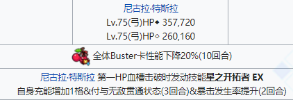 游俠網(wǎng)