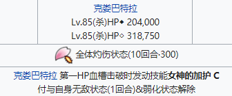 游俠網(wǎng)