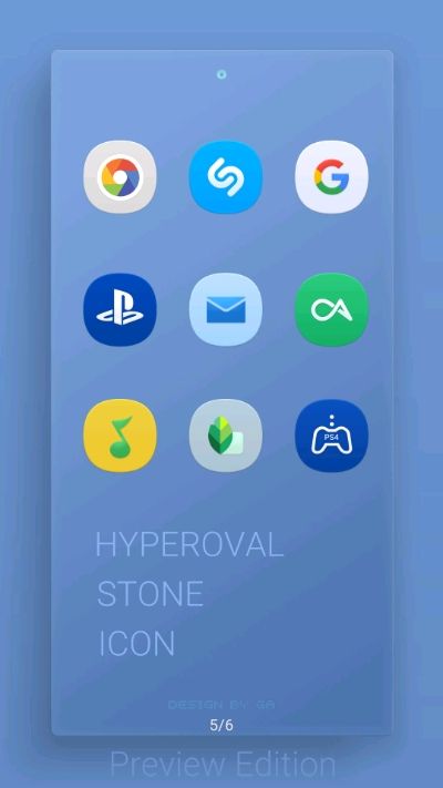 HYPEROVAL圓石圖標包APP安卓版截圖4
