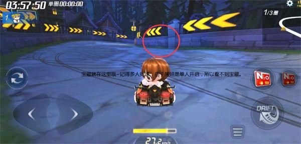 跑跑卡丁車手游在陰森的鬼域中搜尋寶藏怎么完成？陰森鬼域?qū)毑匚恢霉ヂ?>
                    	<div>
                    		<span>下一篇 </span>
                    		<p>跑跑卡丁車手游在陰森的鬼域中搜尋寶藏怎么完成？陰森鬼域?qū)毑匚恢霉ヂ?/p>
                    	</div>
                	</a>
            	</div>
			</section>
			<section class=