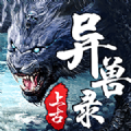 仙魔戰(zhàn)記之洪荒異獸手游安卓版